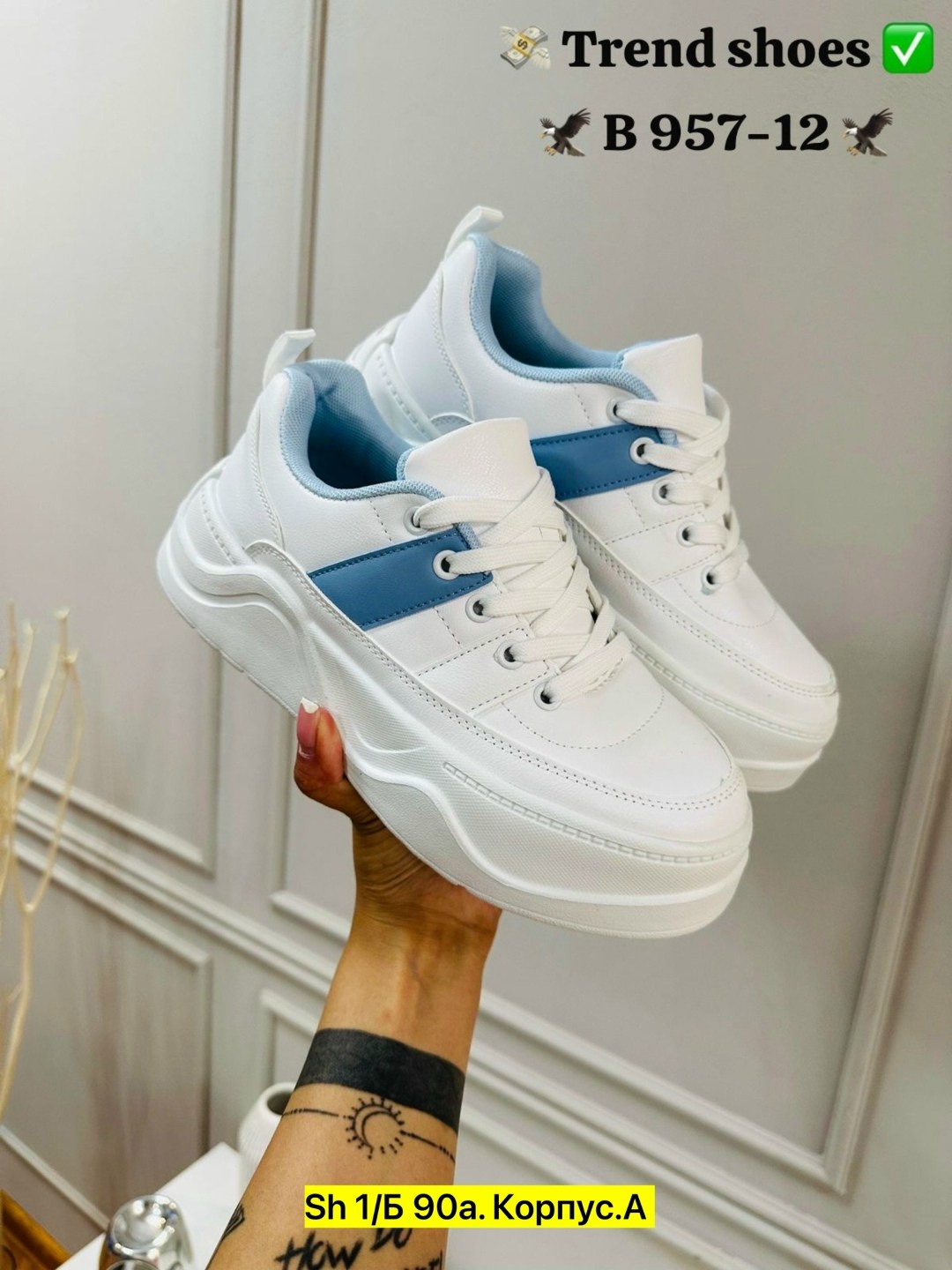 женские кроссовки,,кроссовки эко, женская,кроссовка