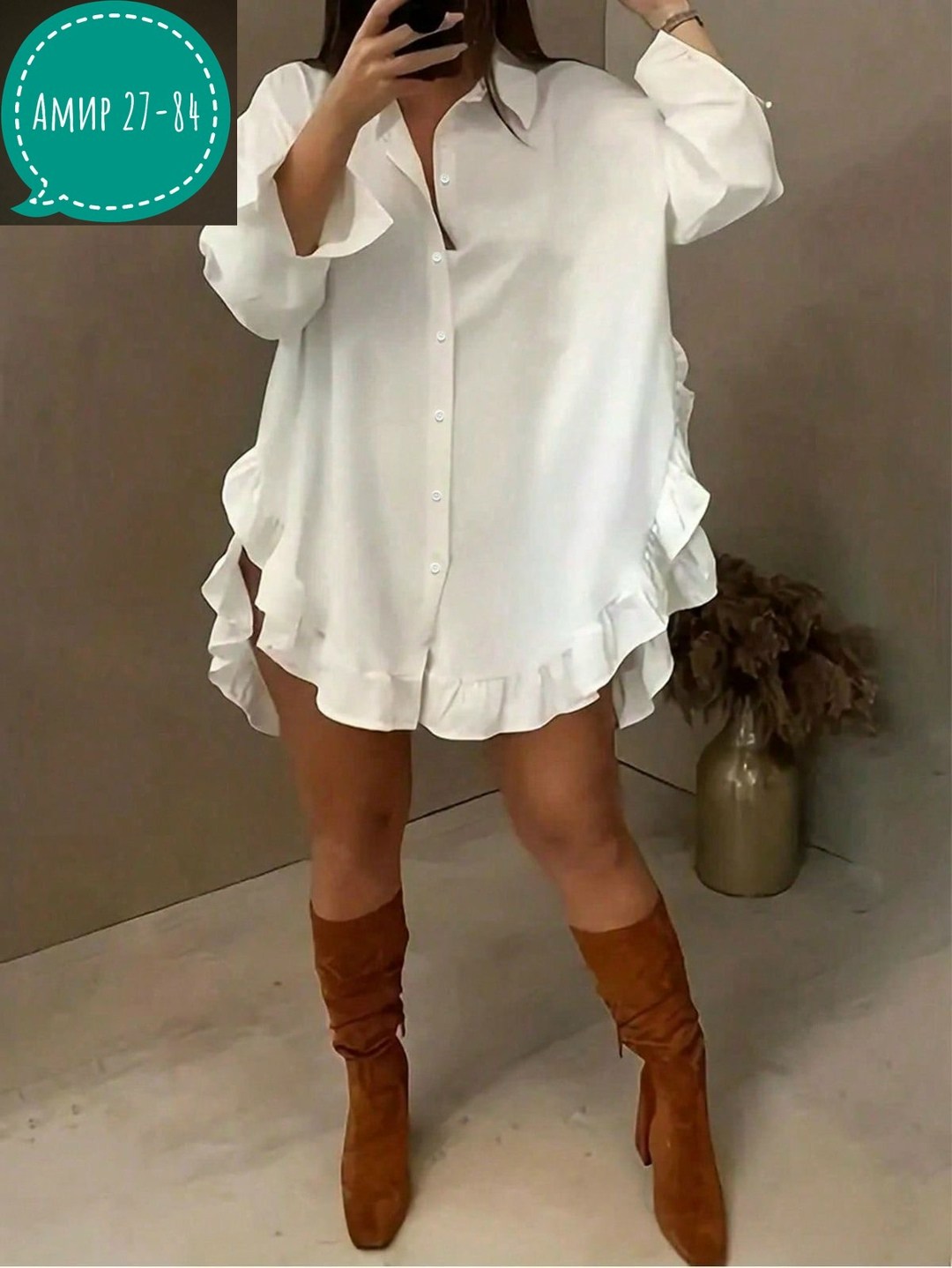 рубашка с оборками,блузка с оборками,блузка свободного кроя,повседневная рубашка,женская рубашка