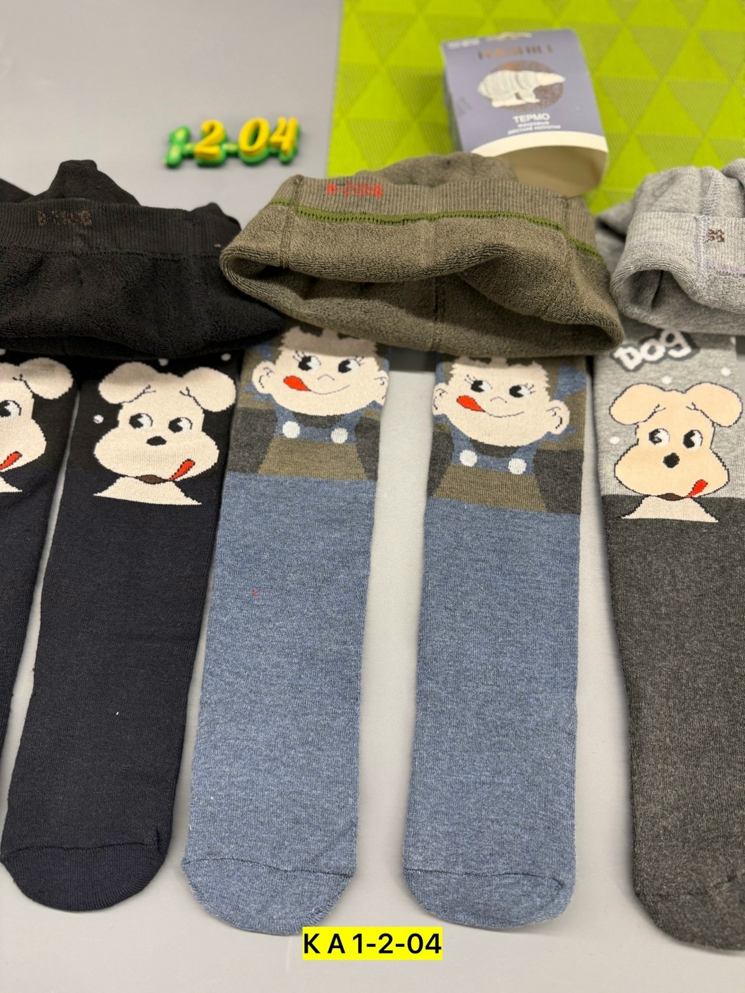 махровые колготки детские,детские колготки,детские колготки для мальчика,колготки для мальчика,колготки детские sultan