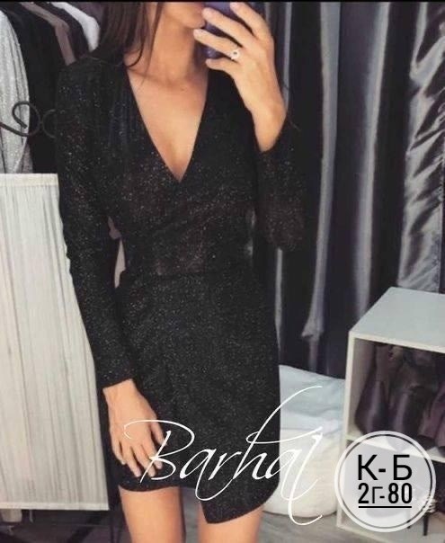 платье,платье с запахом из люрекса,платье люрекс,платье стильное,короткое платье на запах из люрекса