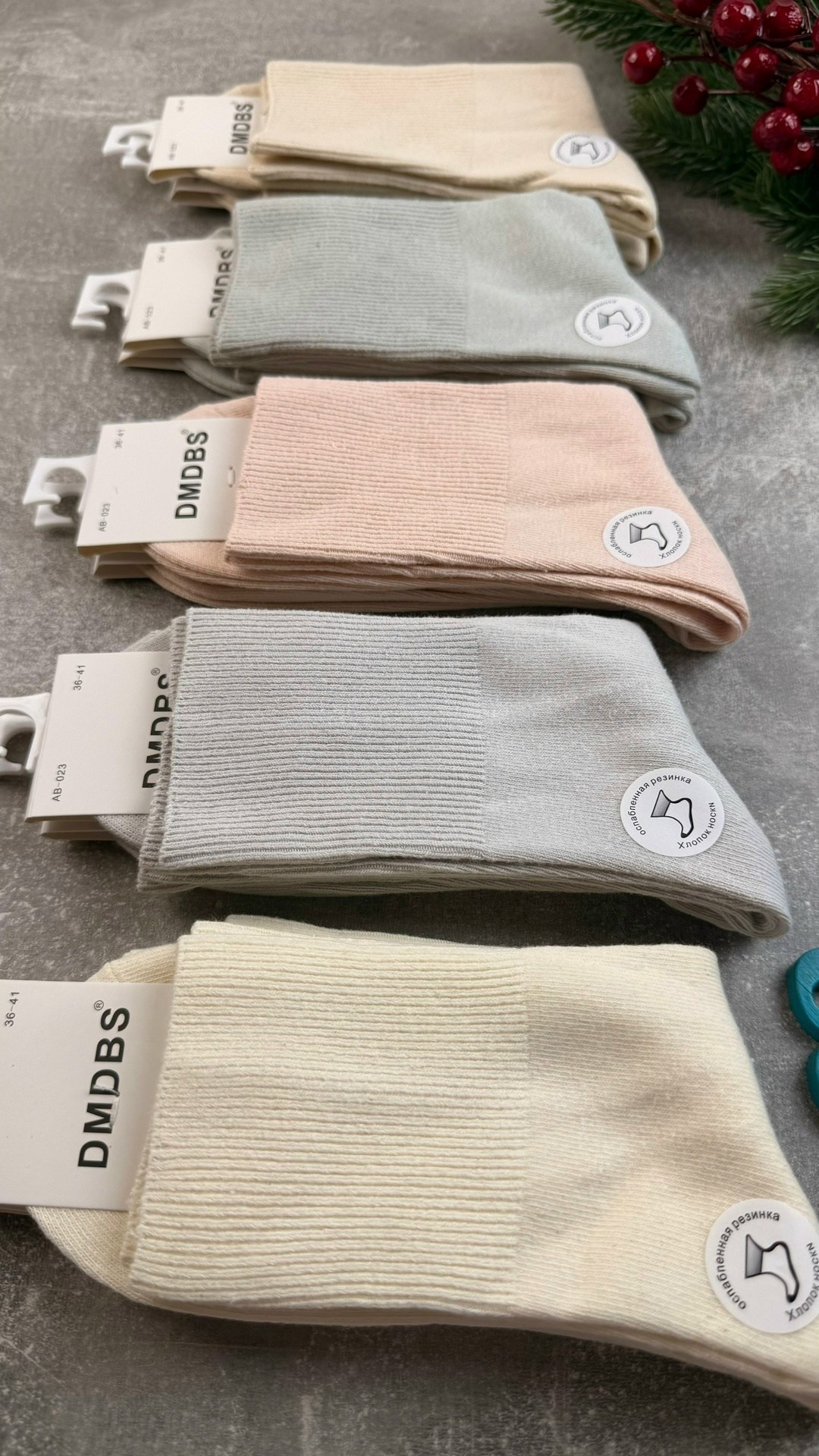 носки женские,хлопковые носки,носки комплект,носки бежевые,носки женские теплые кашемировые набор 5 пар