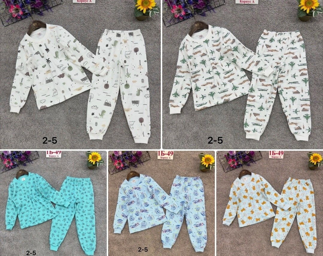 пижамы детские,детская пижама,пижамы для мальчика,пижама теплые,пижаме
