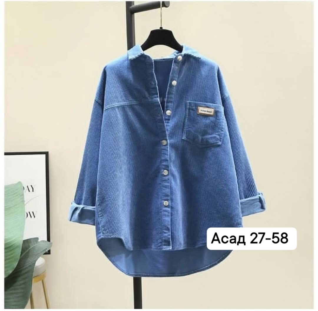 вельветовая рубашка женская,вельветовая рубашка,женская вельветовая рубашка с длинным рукавом,вельветовая рубашка с длинными рукавами для,рубашка вельветовая оверсайз на кнопках