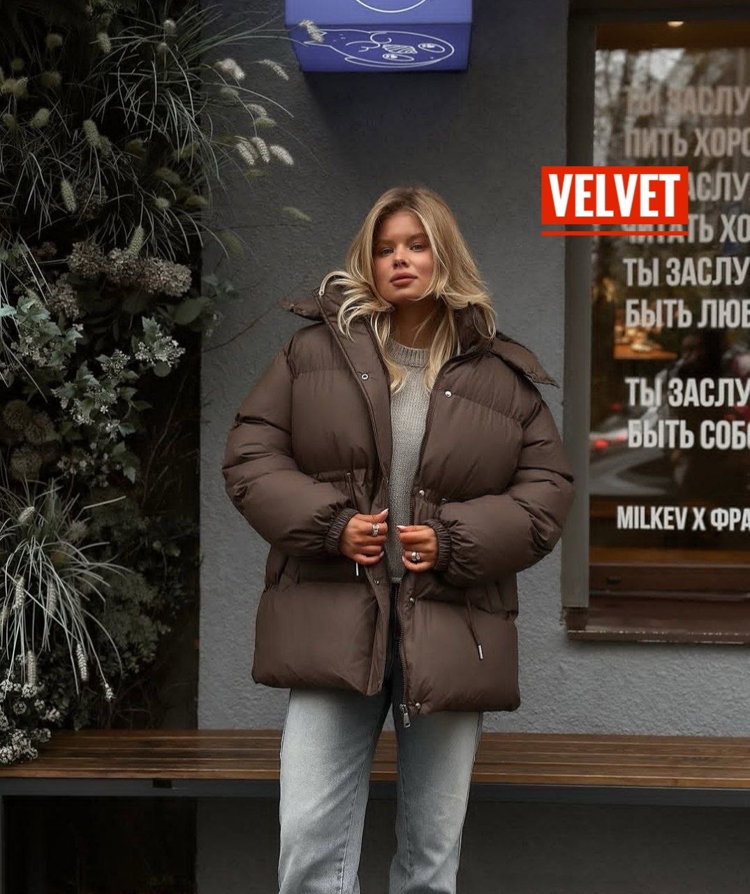 оверсайз пуховик женский,куртка женская,пуховик женский,куртка оверсайз,пуховик оверсайз