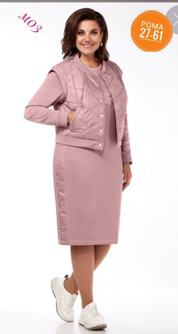 из белоруссии,костюмы комплекты,,костюмы двойки,женские жилеты