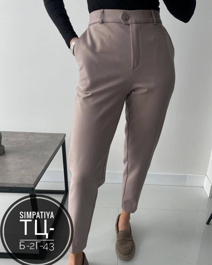 женский брюки,брюки джинсы,классические брюки,брюки новинки,брюки штаны