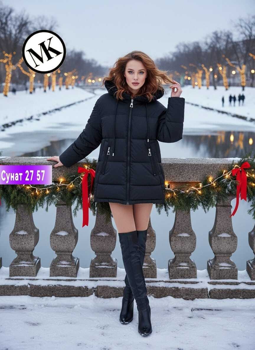 куртка зимняя женская,куртка зимняя,пуховик зимний женский,куртка пуховик зимний,женская куртка демисезонная