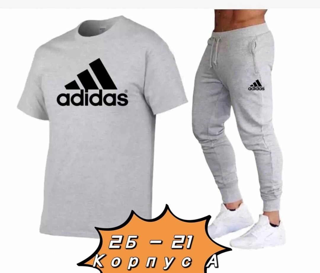 мужская спортивная одежда,спортивные костюм,спортивные костюмы мужские,спортивная одежда,мужской повседневный спортивный костюм