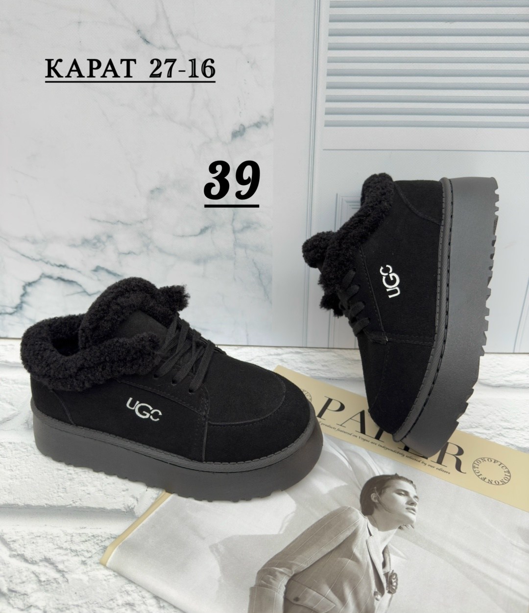 женские угги,угги замш,,женская ,угги