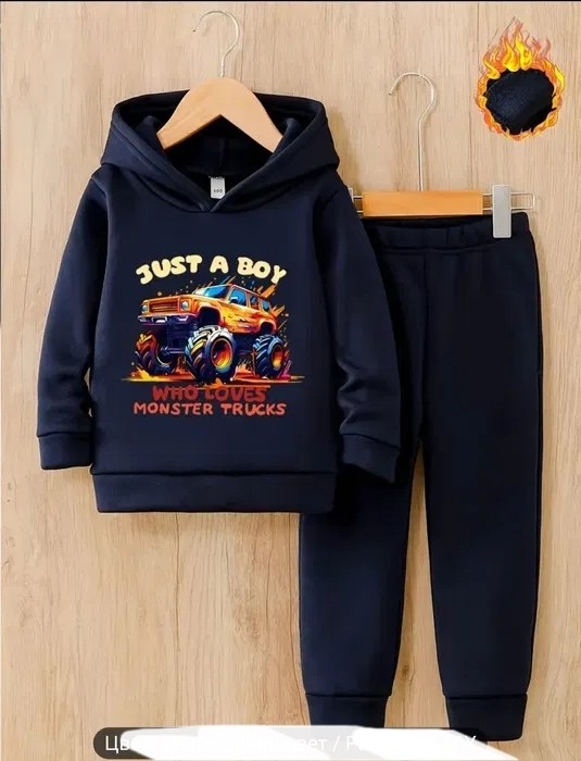 детские спортивные костюмы,спортивный костюм детский,спортивные костюмы для детей,месси в спортивном костюме,спортивные костюм