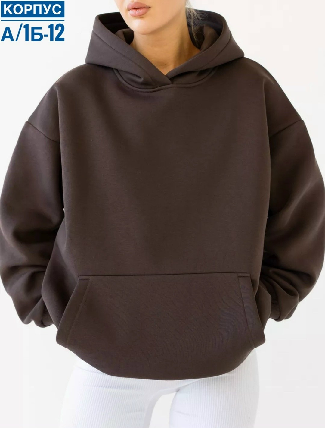 женская толстовка,толстовка оверсайз,толстовка женская оверсайз 14428 (бежевый),бежевая толстовка,толстовка