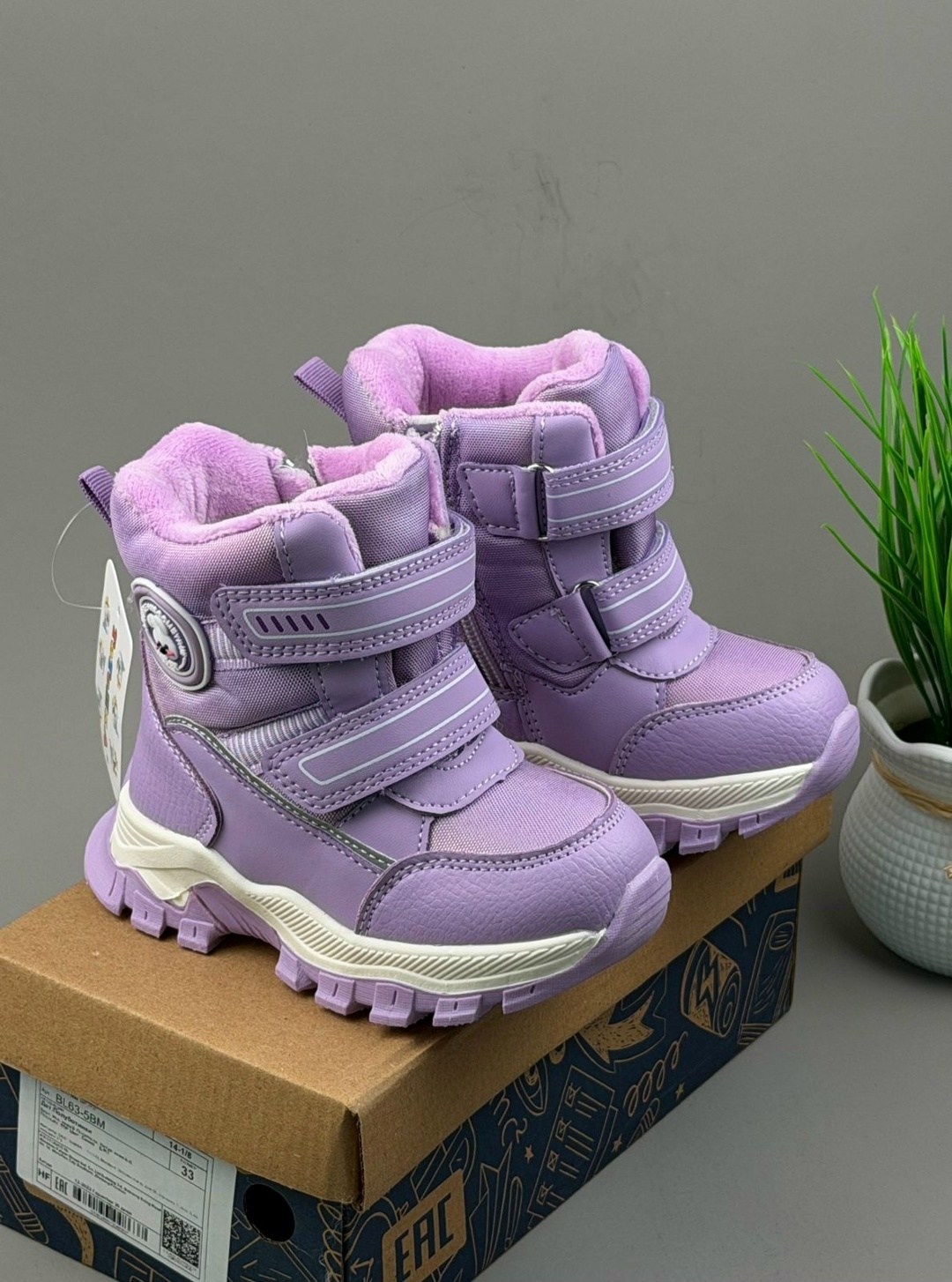 ботинки tom&miki,,детские ботинки,ботинки tom&miki ж цвет розовый размер 24,ботинки flamingo цв. розовый р.24