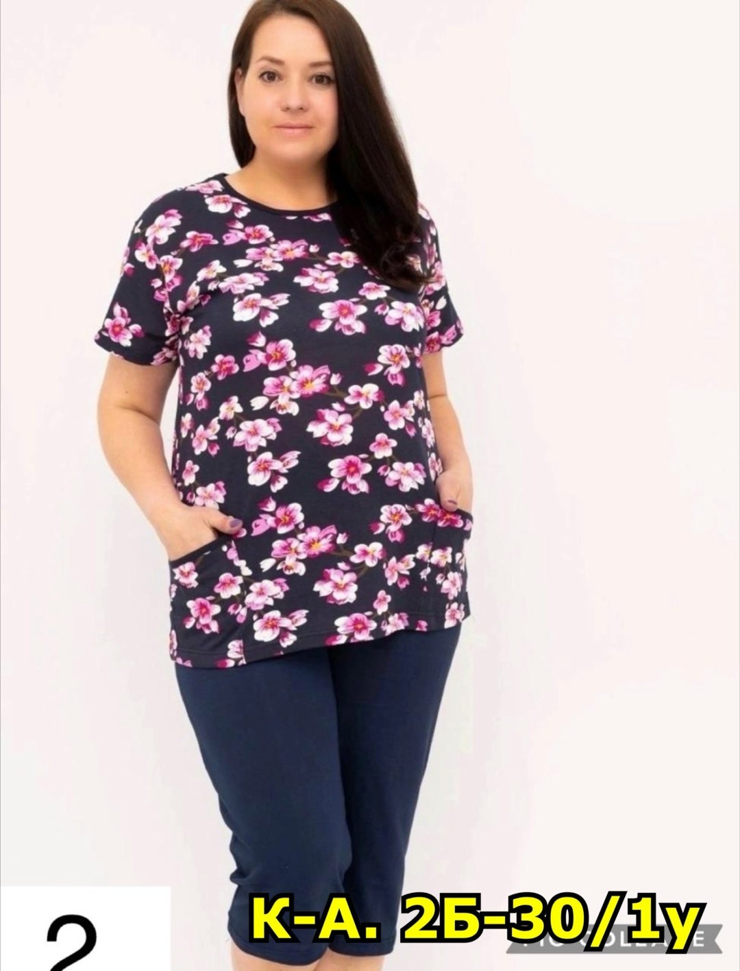 футболка больших размеров для женщин,женская футболка больших размеров,трикотажная пижама больших размеров,чебоксарский трикотаж туники,домашняя пижама больших размеров
