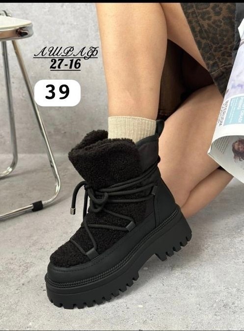 зимние ботинки,женская зимняя ,,ботинки женские зимние,зимняя