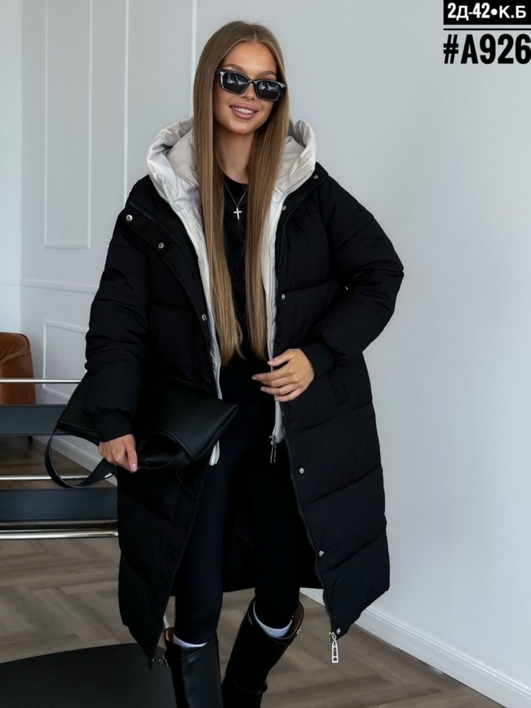 куртка удлиненная,куртка зимняя женская,пуховик куртка зимний,зимние куртки,куртка зимняя женская пуховик