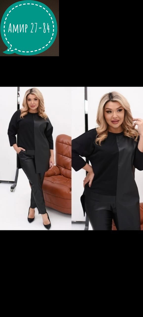 стильные костюмы,костюм женский,костюм брючный,женский костюм брючный,женский костюм двойка