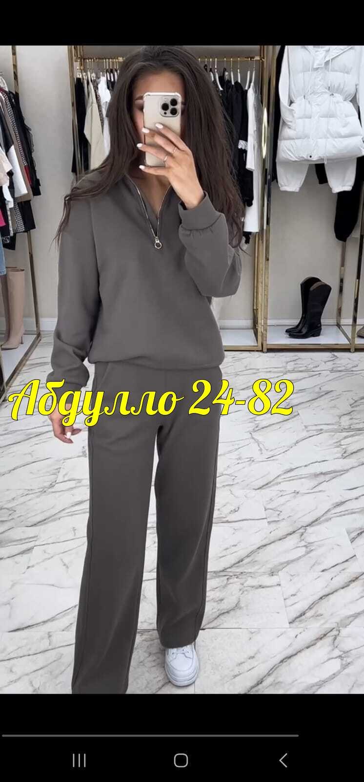 спортивные костюмы женские,спортивные костюмы,костюм двойка женская,cпортивный костюм женский на флисе,костюм с брюками
