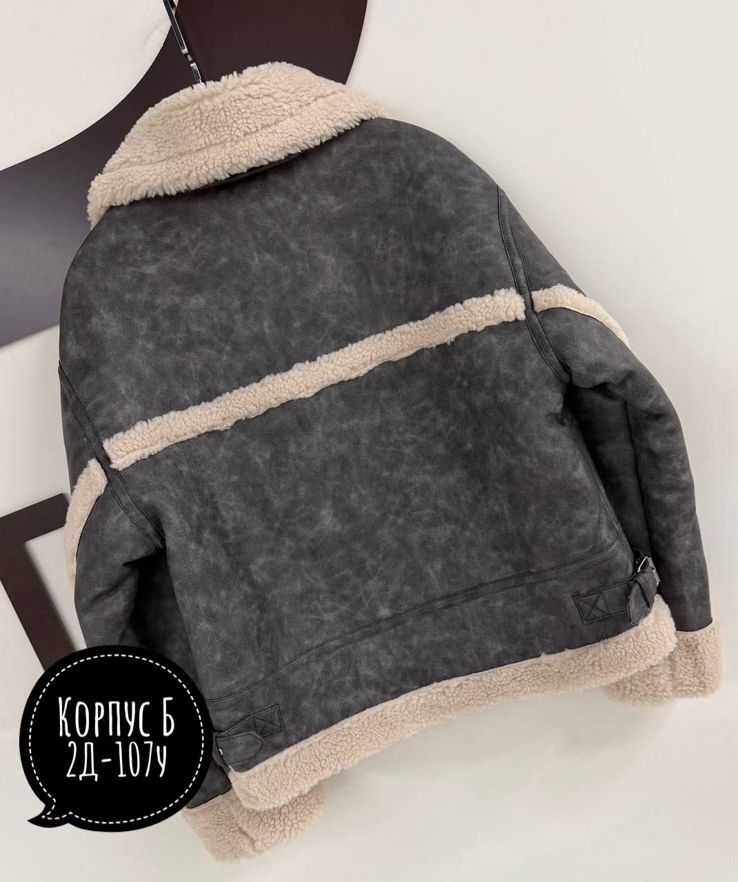 дубленка женская,короткие дубленки,дубленка,куртка дубленка,стильная дубленка