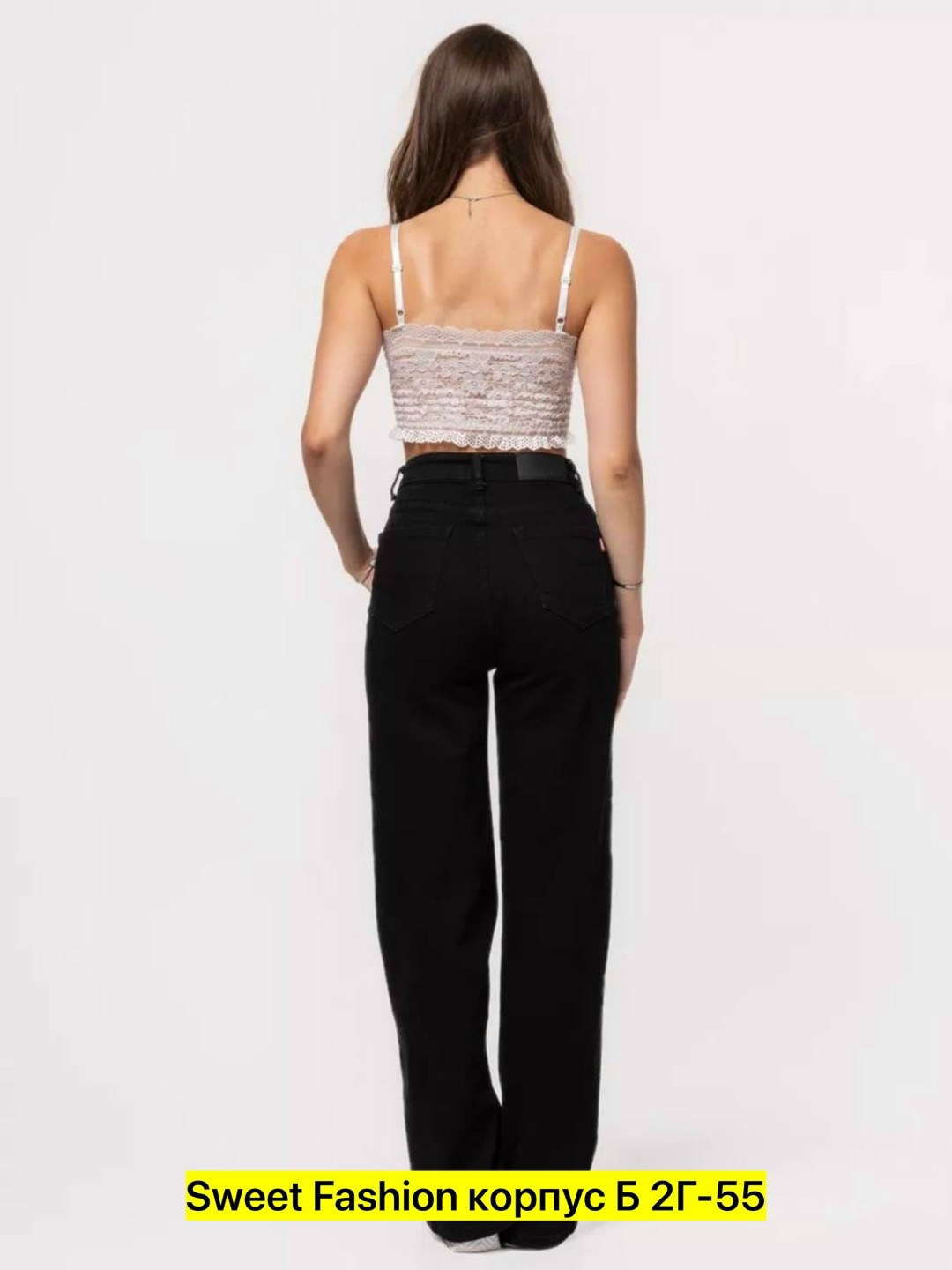 джинсы женские,джинсы брюки,джинсы женские черные,джинсы женские прямые,широкие джинсы