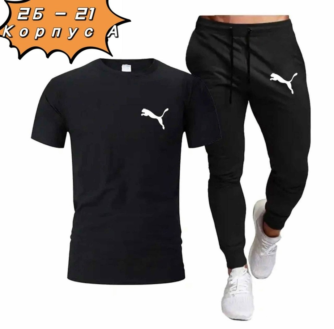 мужская спортивная одежда,спортивные костюм,спортивные костюмы мужские,спортивная одежда,мужской повседневный спортивный костюм