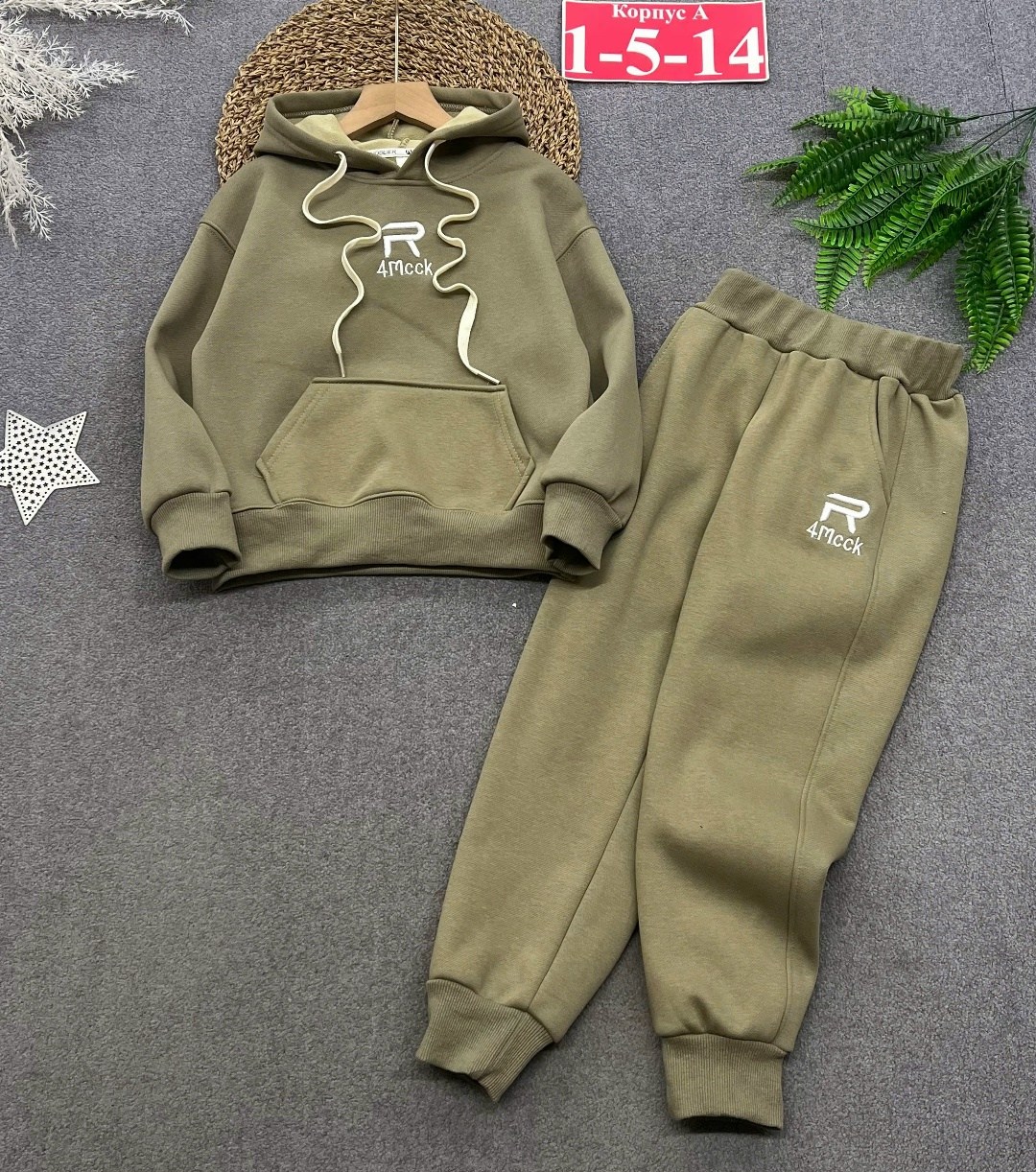 костюм спортивный,спортивный костюм для мальчика с начесом теплый,костюм детский теплый,костюм повседневный,костюм детский теплый с начесом