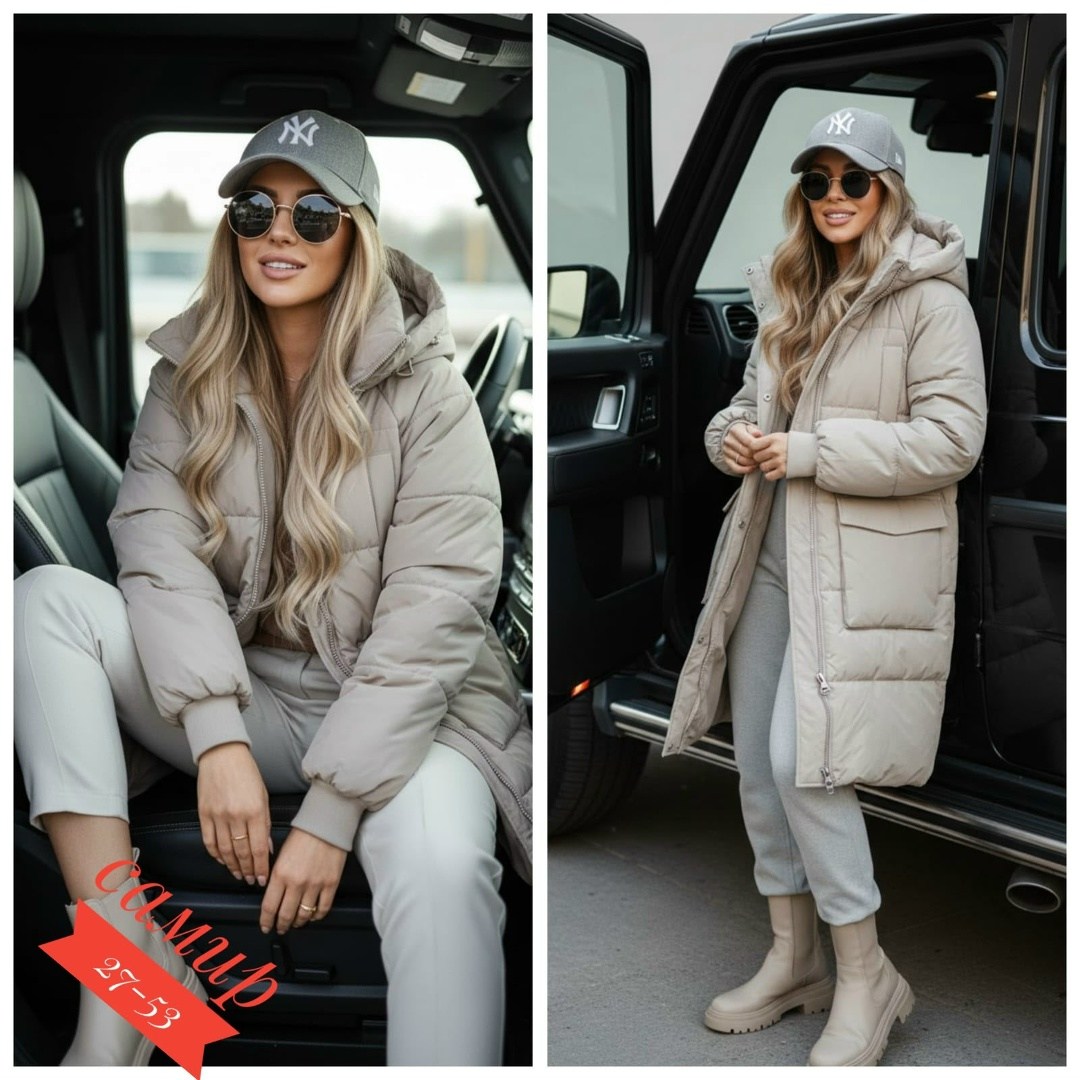 куртка женская,куртка пуховик зимний,куртка женская бежевая,женская зимняя куртка,зимняя куртка