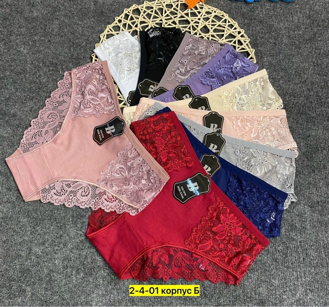 комплект трусов женские,трусы женские 5 шт,нижне бельё женское,трусы женские набор хлопок,трусы женские хлопок