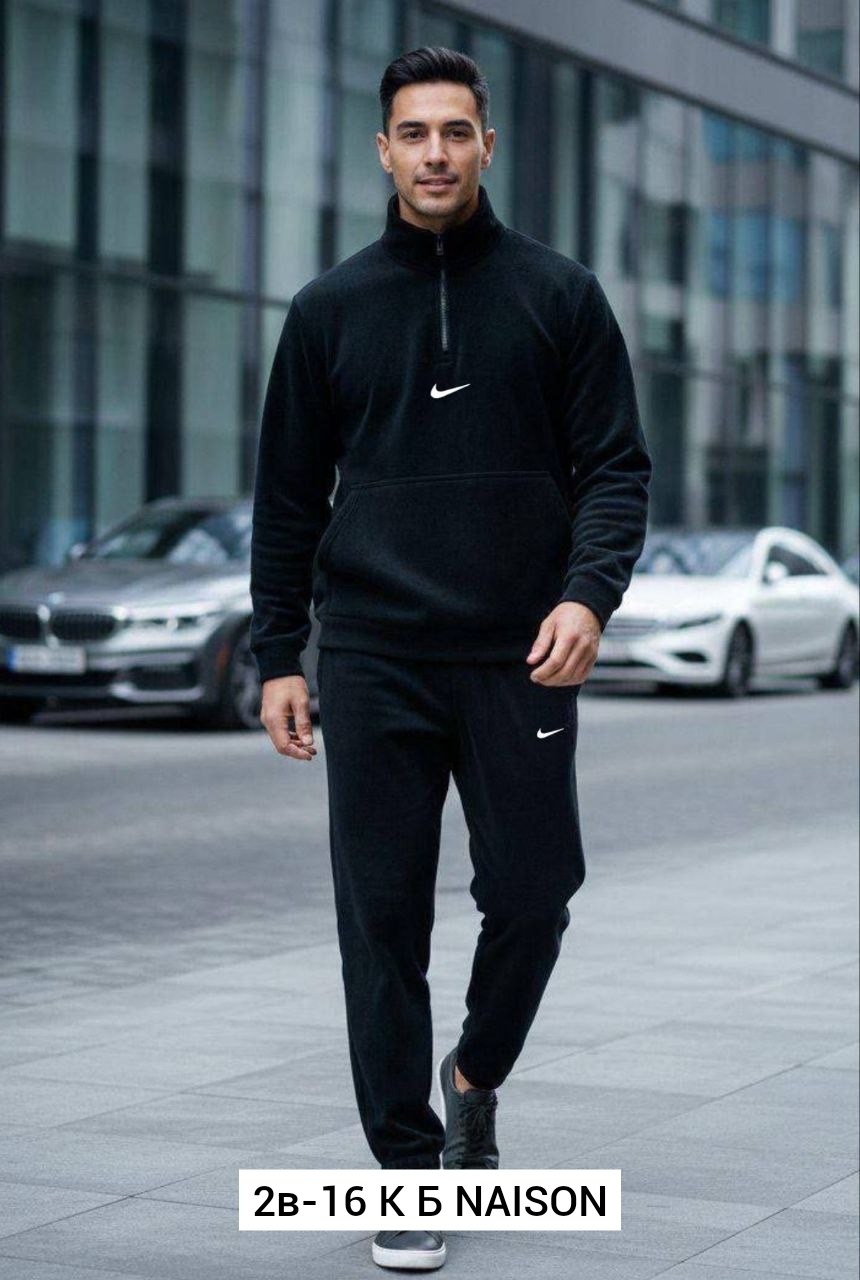 спортивный костюм nike,спортивный костюм мужской,мужской теплый спортивный костюм nike,костюм спортивный,спортивный костюм nike мужской