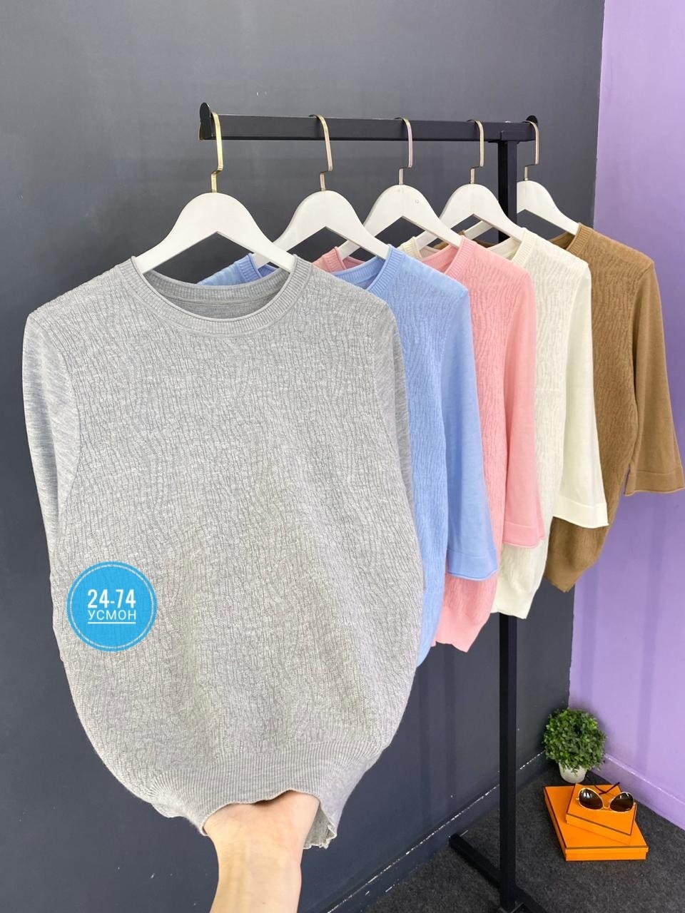 кофта женская,свитер,кофта женская свитер,свитер модный,свитер кофта