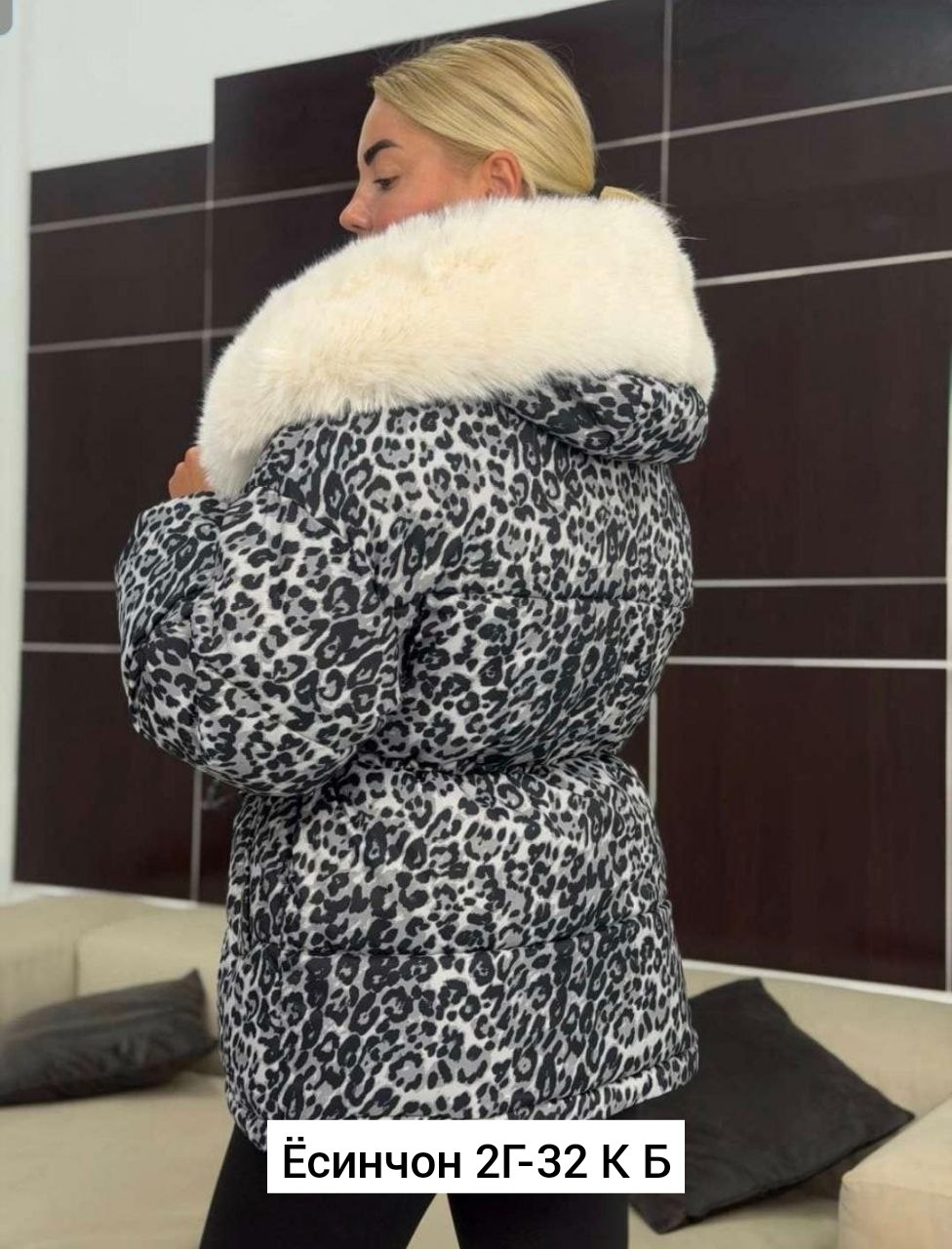 куртка пуховик леопардовая легкая maximum luxury,леопардовая куртка пуховик от бренда annymar,куртка зимняя женская,женская куртка,леопардовая куртка