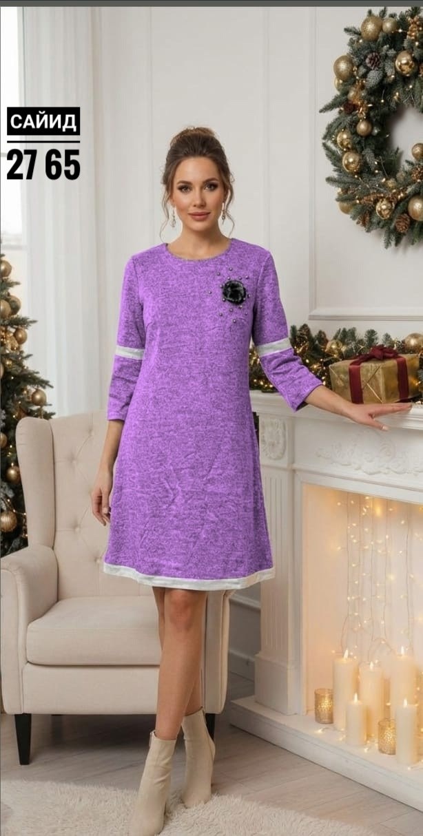 платье,платье женское,платье прямое,трикотажное платье,платье для женщин