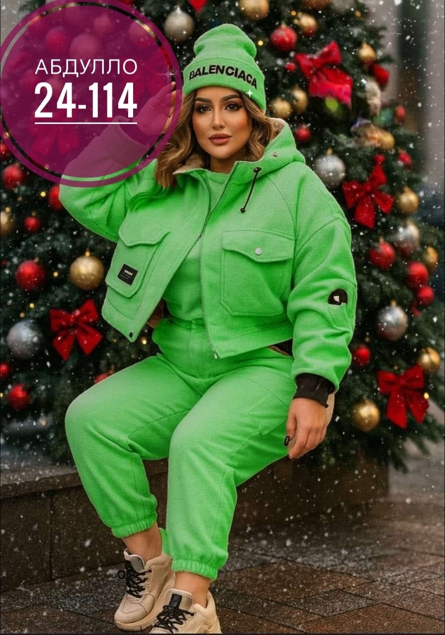 костюм женский на флисе,теплый костюм на флисе,костюм на флисе,костюм тройка женский,женский костюм