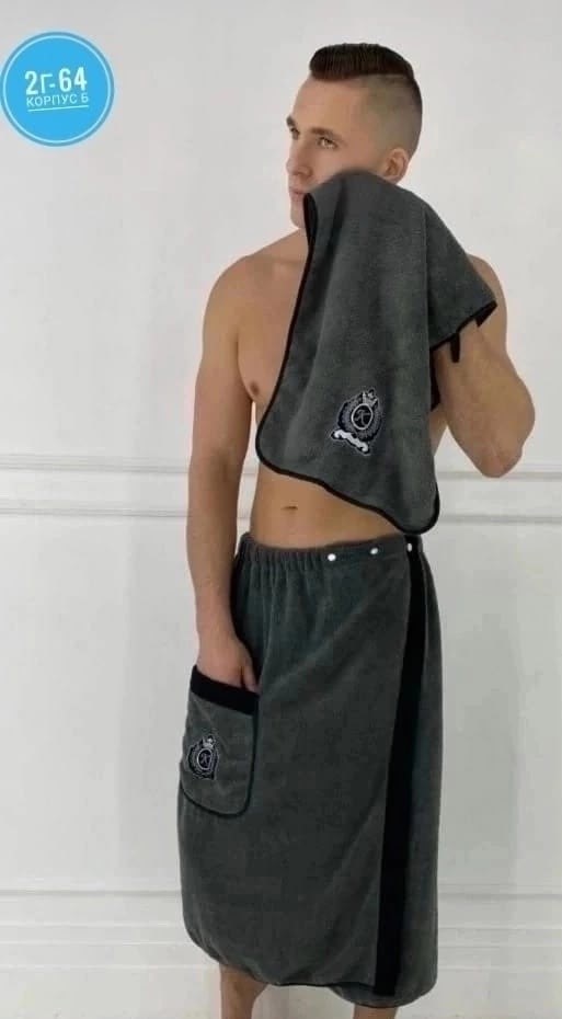 набор для бани мужской килт и полотенце,килт для бани мужской микрофибра,набор для бани килт и полотенце,набор для бани мужской килт,набор для сауны бани