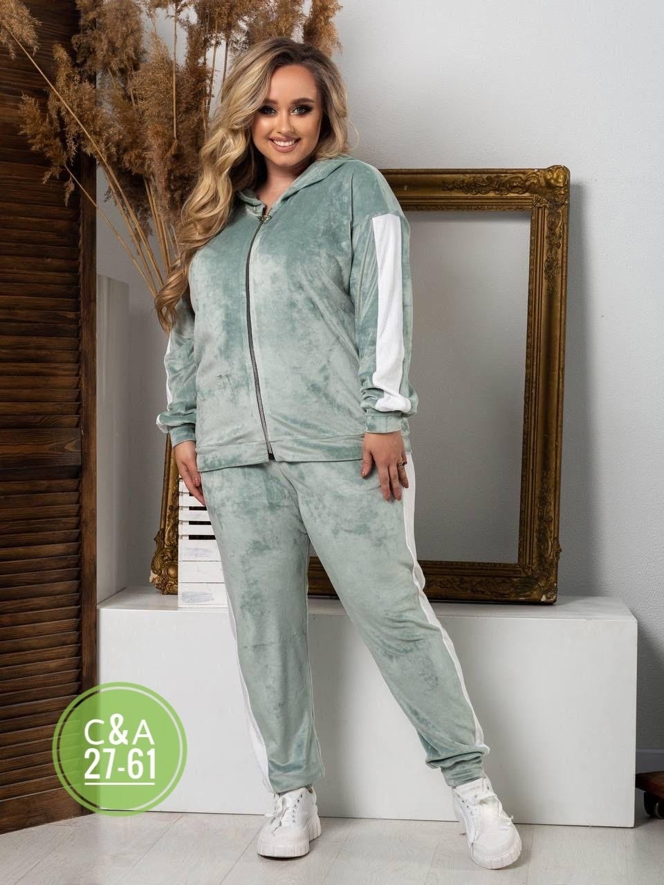 спортивный велюровый костюм,костюм женский велюровый большого размера,женский спортивный костюм больших размеров,велюровый спортивный костюм больших размеров,велюровые костюмы