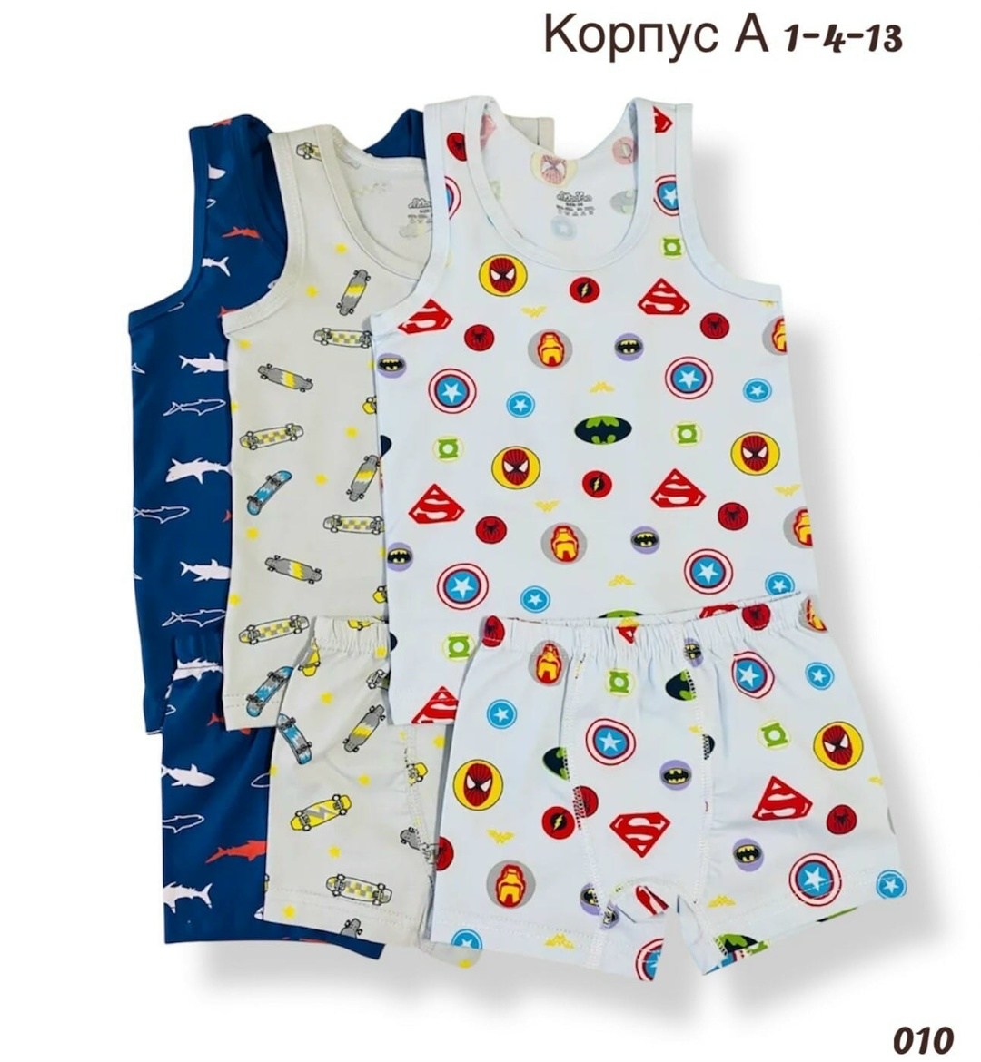 комплект трусы и майка для мальчика,майка трусы комплект,комплект нижнего белья для мальчика,майка и трусы детские комплект,комплект белья майка и трусы