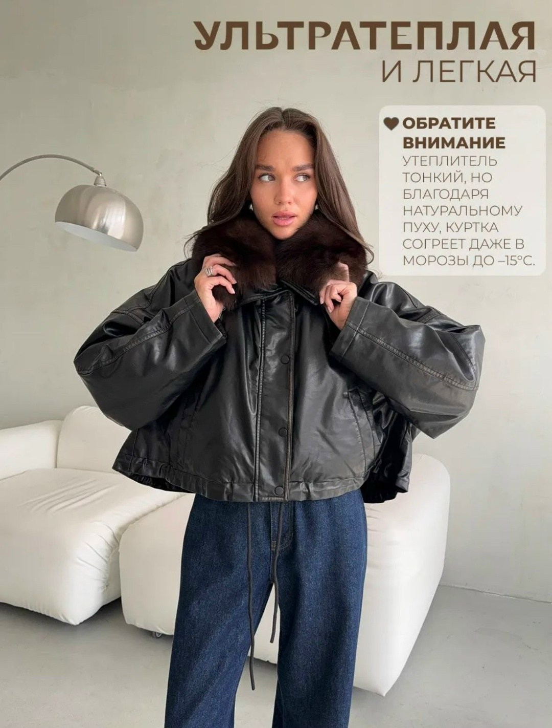 женская зимняя кожаная куртка,женский кожаный пуховик,кожаная куртка,зимняя кожаная куртка,куртка из кожи с мехом
