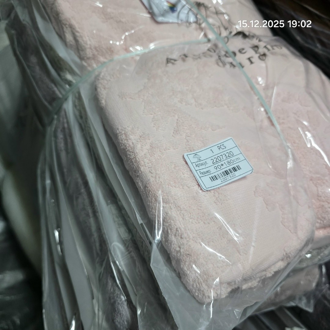 полотенца махровая,комплект махровых полотенец,хлопковое полотенце,набор полотенец,турецкие полотенца