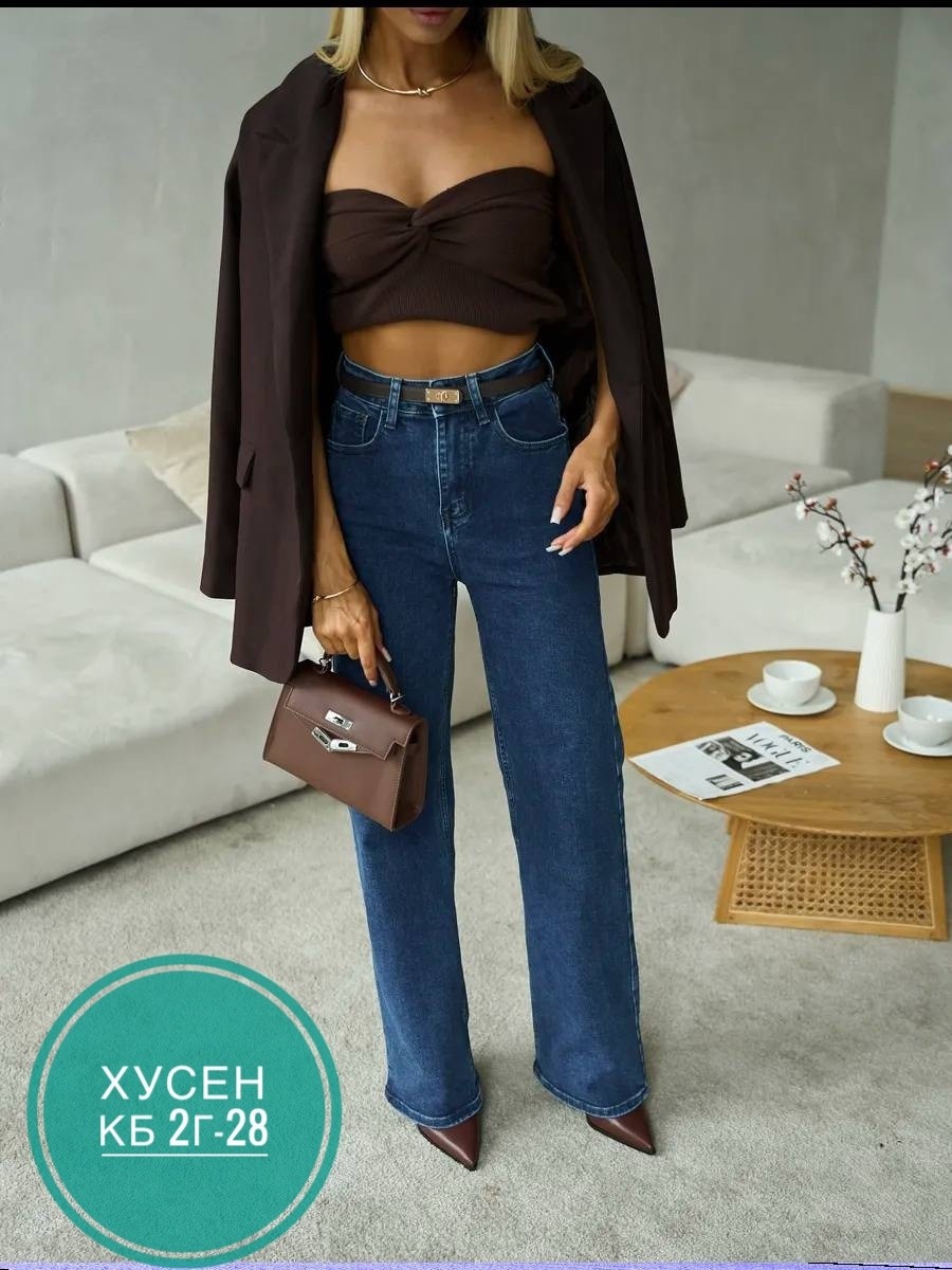 женские джинсы,джинсы трубы женские с высокой посадкой,джинсы женские прямые,джинсы,джинсы палаццо
