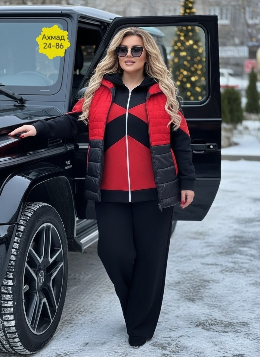 женский спортивный костюм больших размеров,костюм женский тройка,жилетка на синтепоне,cпортивный костюм больших размеров,жилетка демисезонная