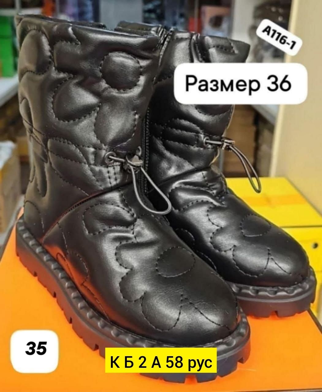 ,ботильоны женские,полусапоги, женская,женские полусапожки