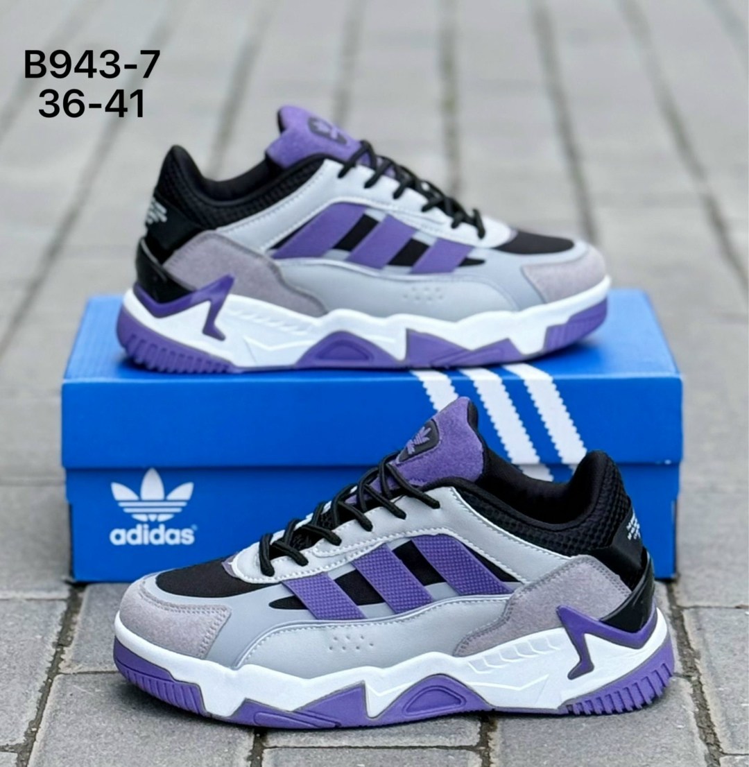 кроссовки adidas niteball 2,кроссовки adidas niteball,кроссовки мужские adidas niteball,adidas кроссовки,мужские кроссовки adidas