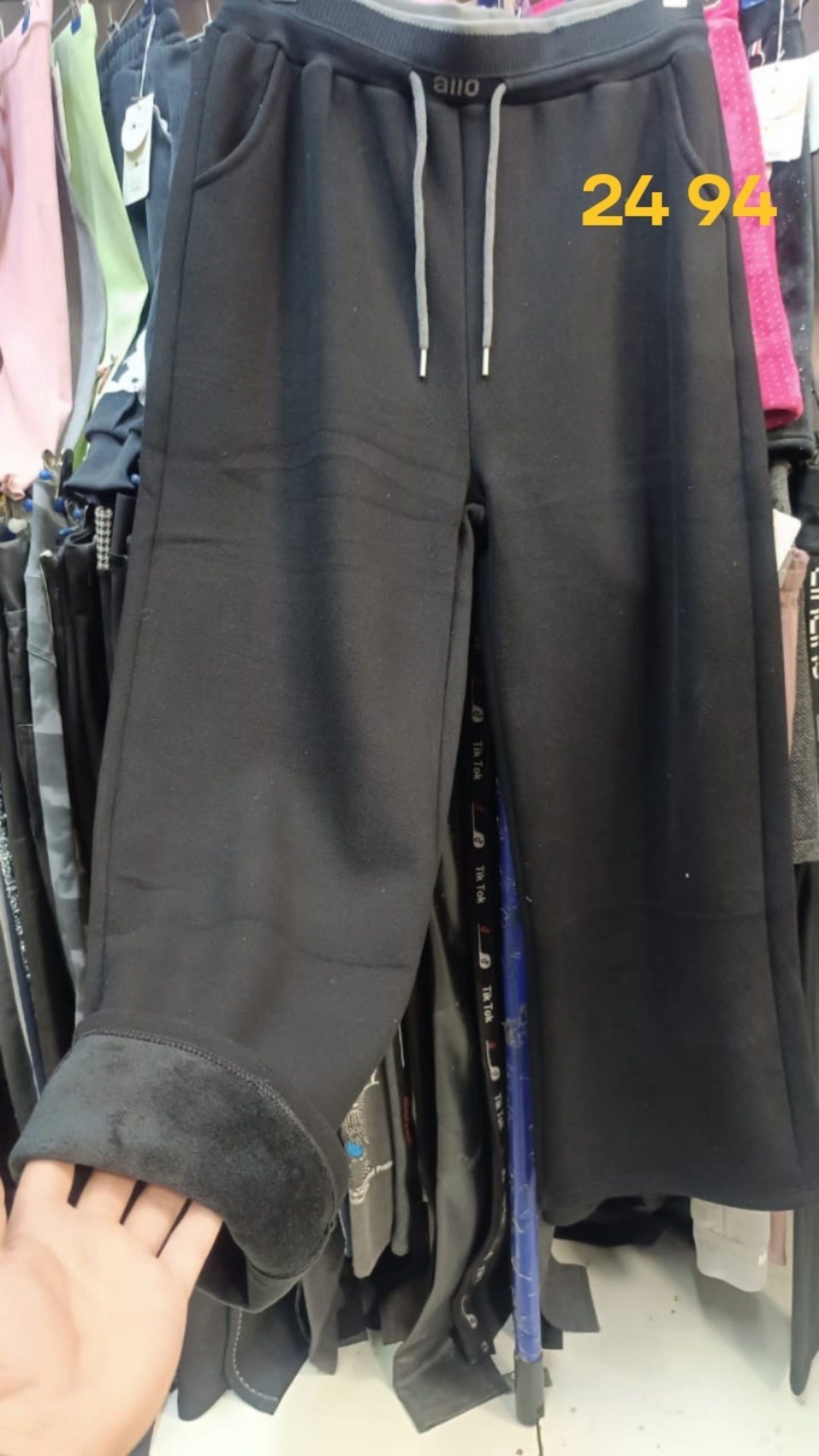 женские брюки,брюки спортивные,брюки широкие,брюки штаны,брюки для женщин