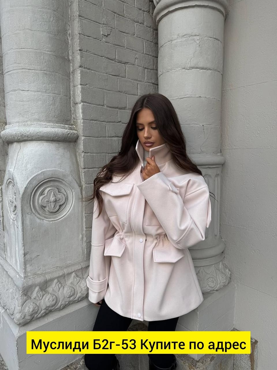 куртка демисезонная,мужское пальто,шинель солдатская,куртка мужскaя демисезонная,куртка