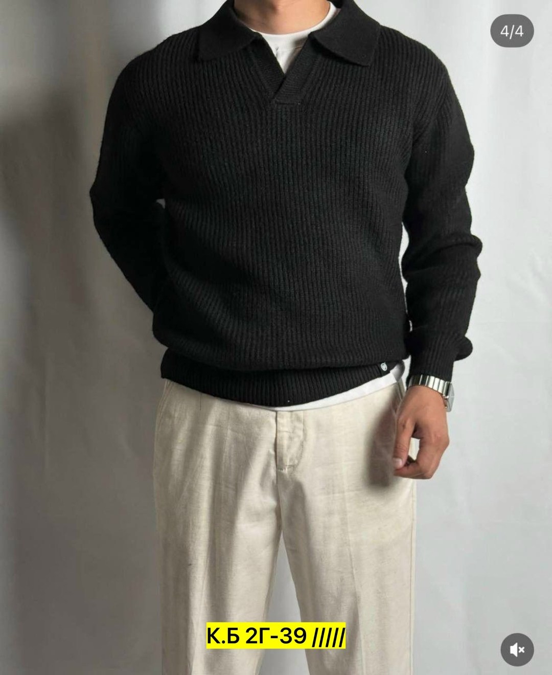 вязаный кардиган мужской,кардиган для мужчин,мужские кардиганы,кардиган,мужская кофта