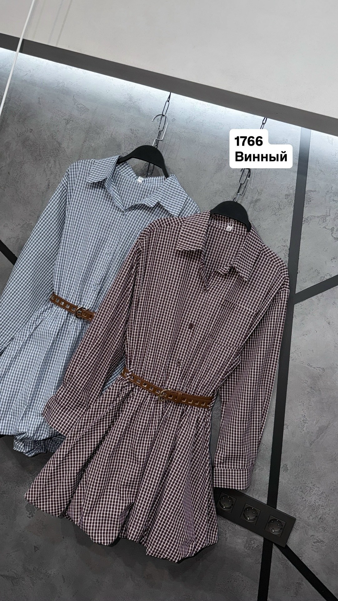 платье в клетку,стильное платье,клетка платье рубашка,платье модное,платье рубашка