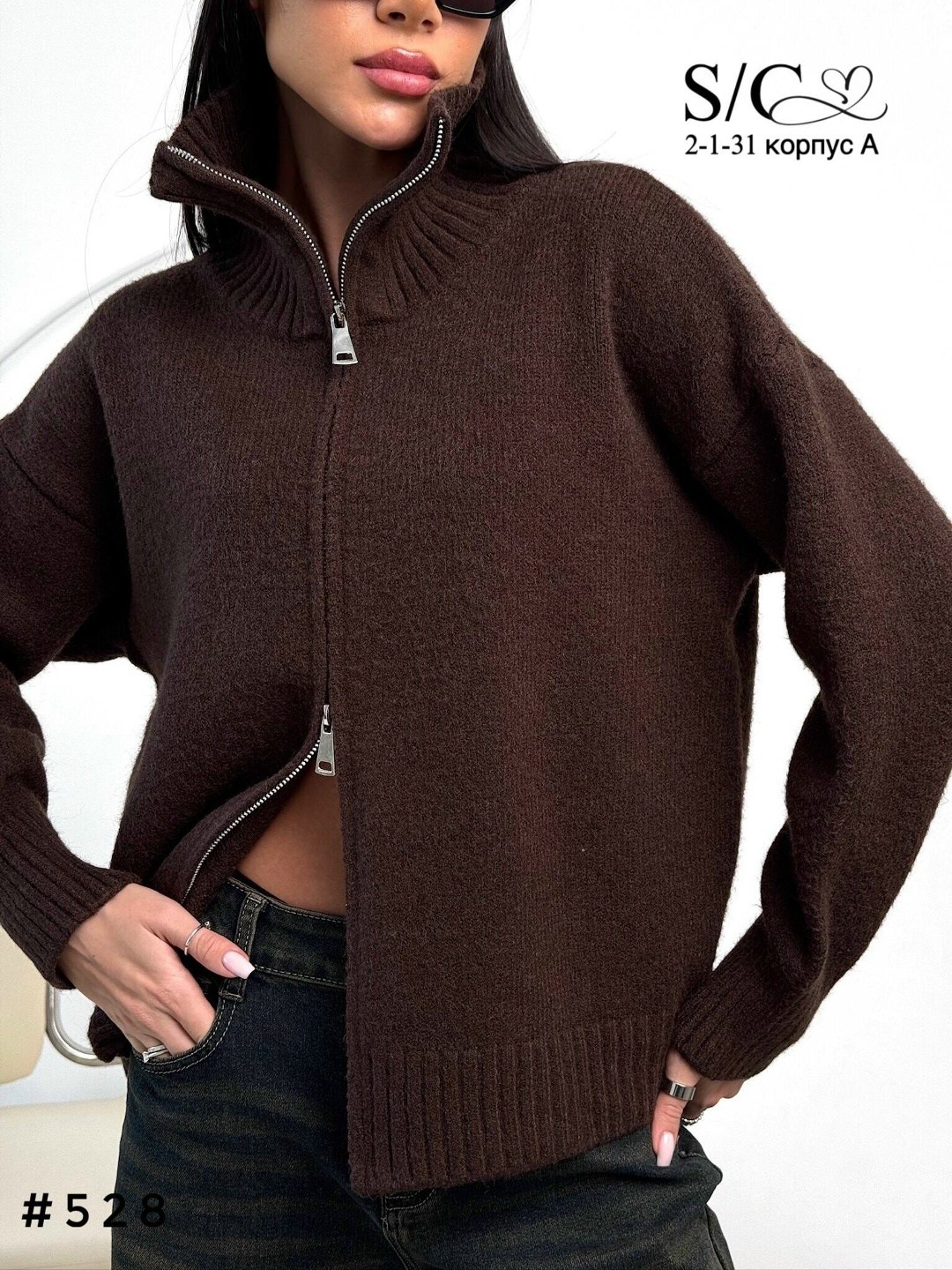 кофта женская,свитер теплый на молнии,куртка бомбер,кардиган кофта,свитер теплый