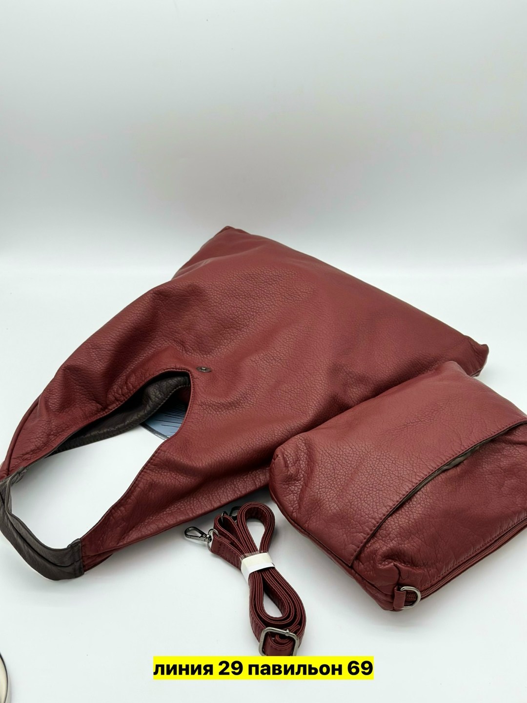 сумка,женская сумка,комплект сумка,двусторонняя сумка,сумка мешок