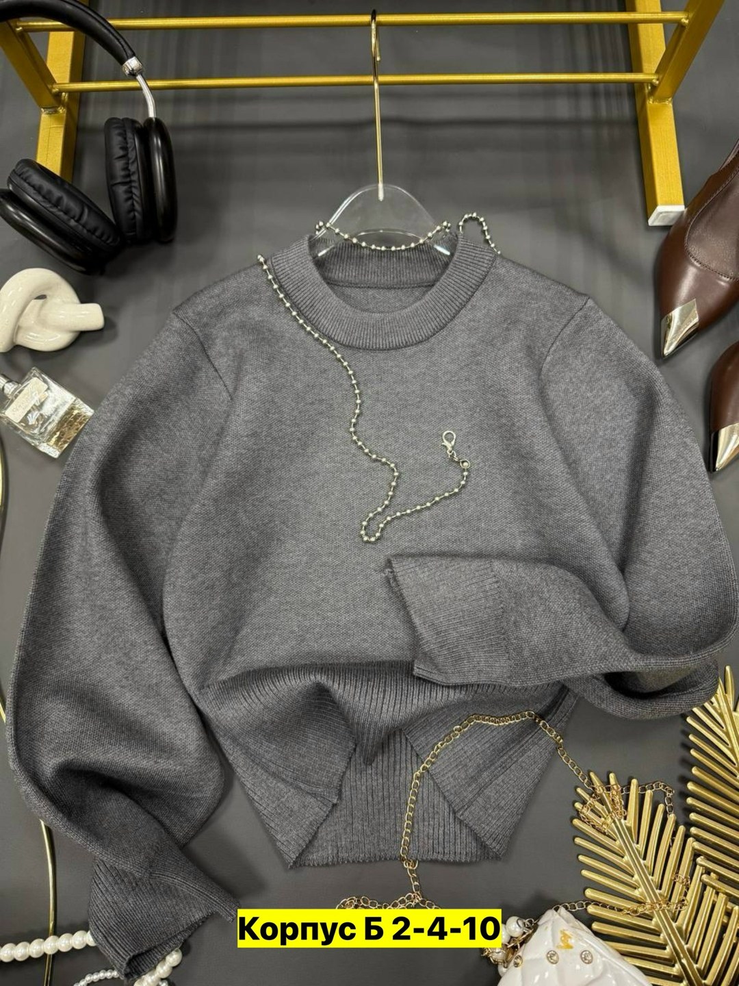 женская кофта,кофта свитер женский,свитера женские,кофта модная,свитер