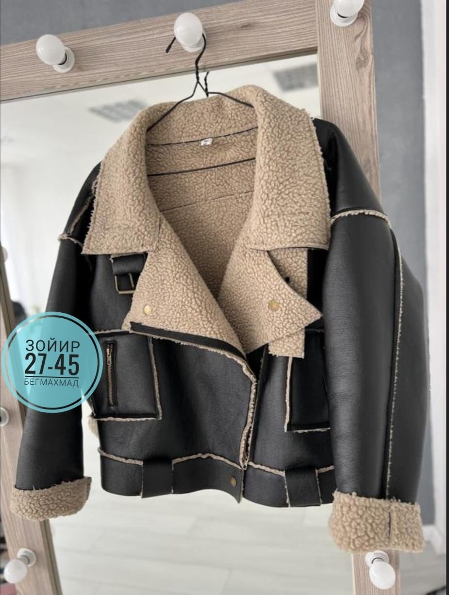 стильная дубленка женская,женская дублёнка авиатор,дублёнка авиатор женская натуральная,дубленка зара женская,стильная дубленка