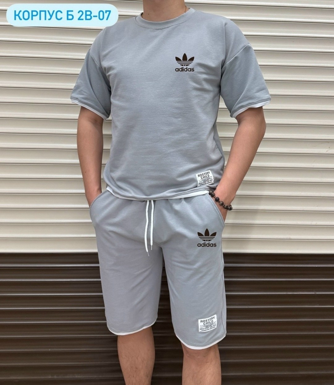 костюм мужской,костюм для мужчин,костюм с шортам,мужской костюм с шортами,костюм мужской спортивный
